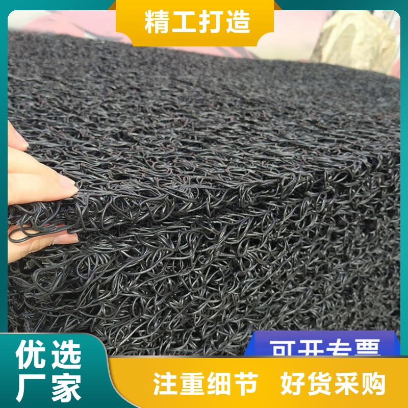 土工席垫,玻纤土工格栅源头厂家