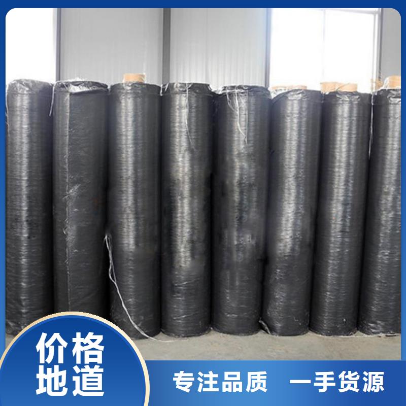 抗裂贴软式透水管专注产品质量与服务