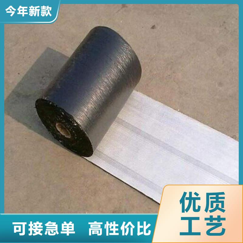 抗裂贴钢塑土工格栅性能稳定