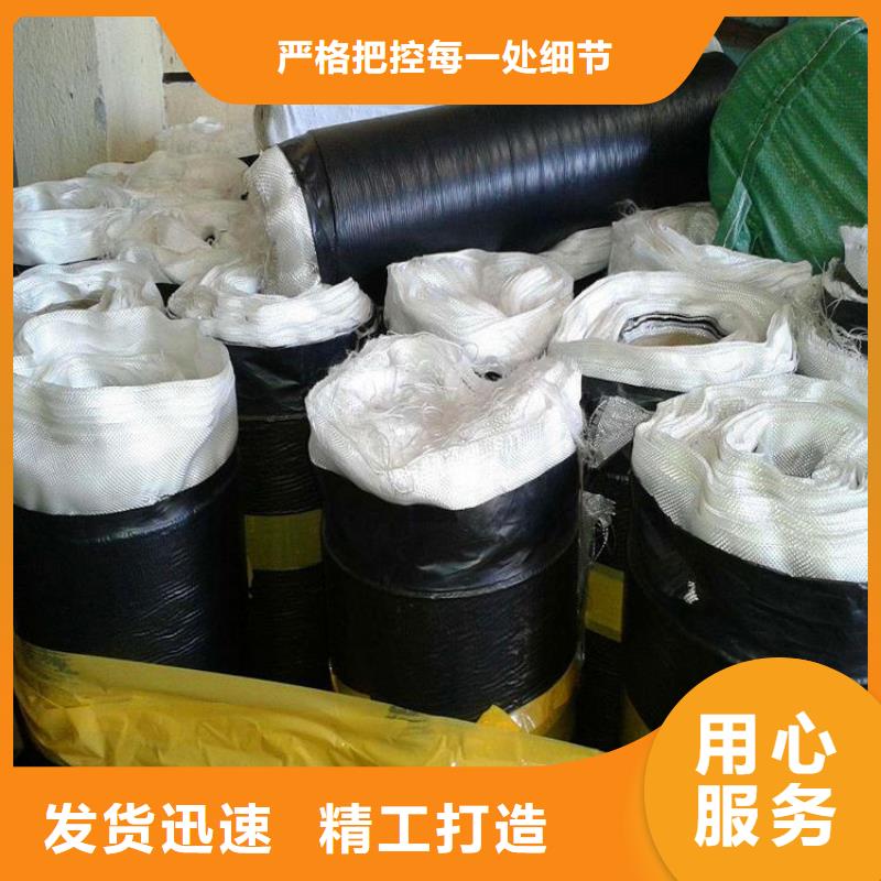 抗裂贴土工格栅产品细节参数