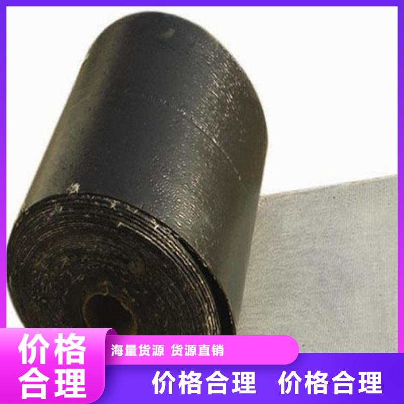 抗裂贴土工格栅产品细节参数