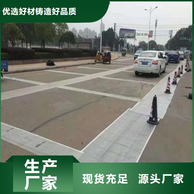 抗裂贴编织布根据要求定制