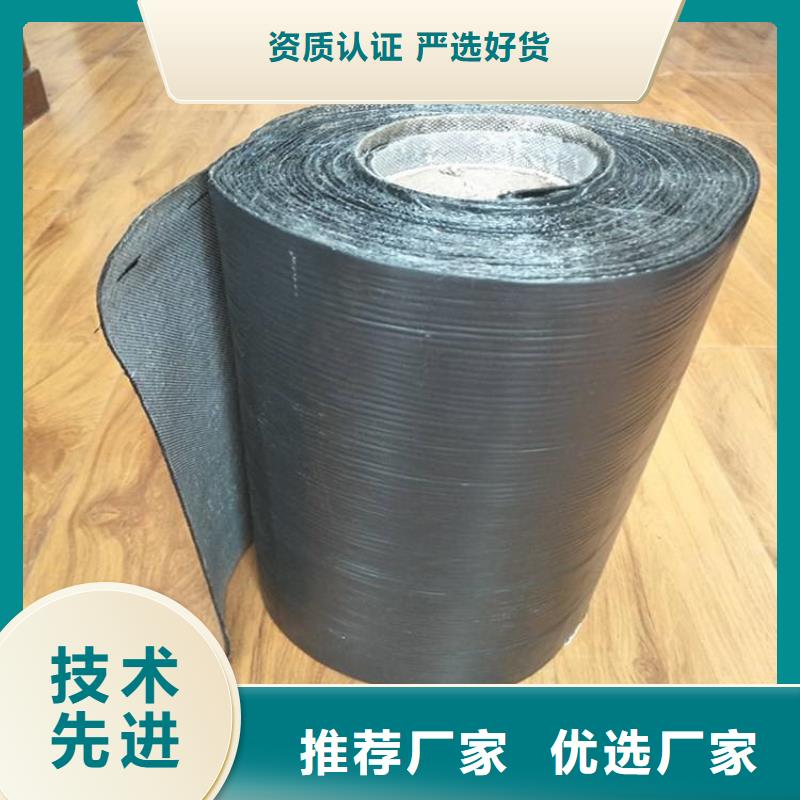 抗裂贴软式透水管专注产品质量与服务