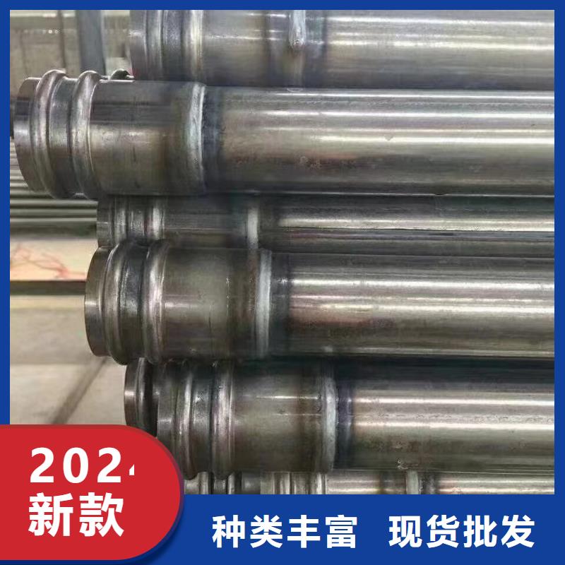 50*2声测管现货厂家