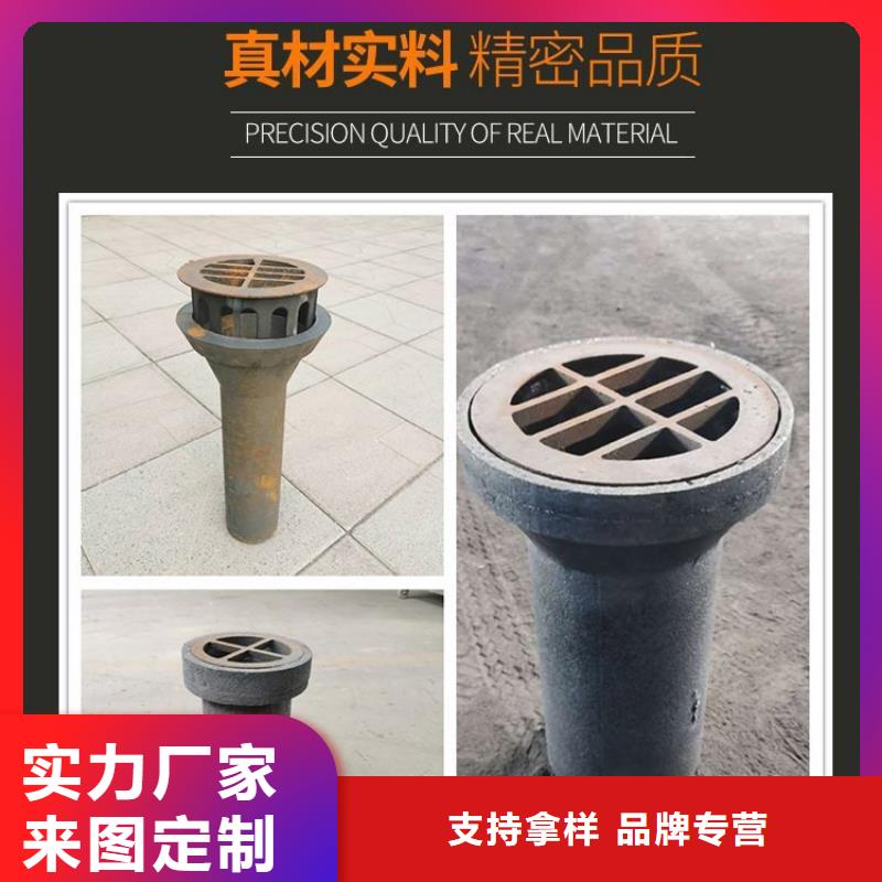 泄水管声测管厂家厂家案例