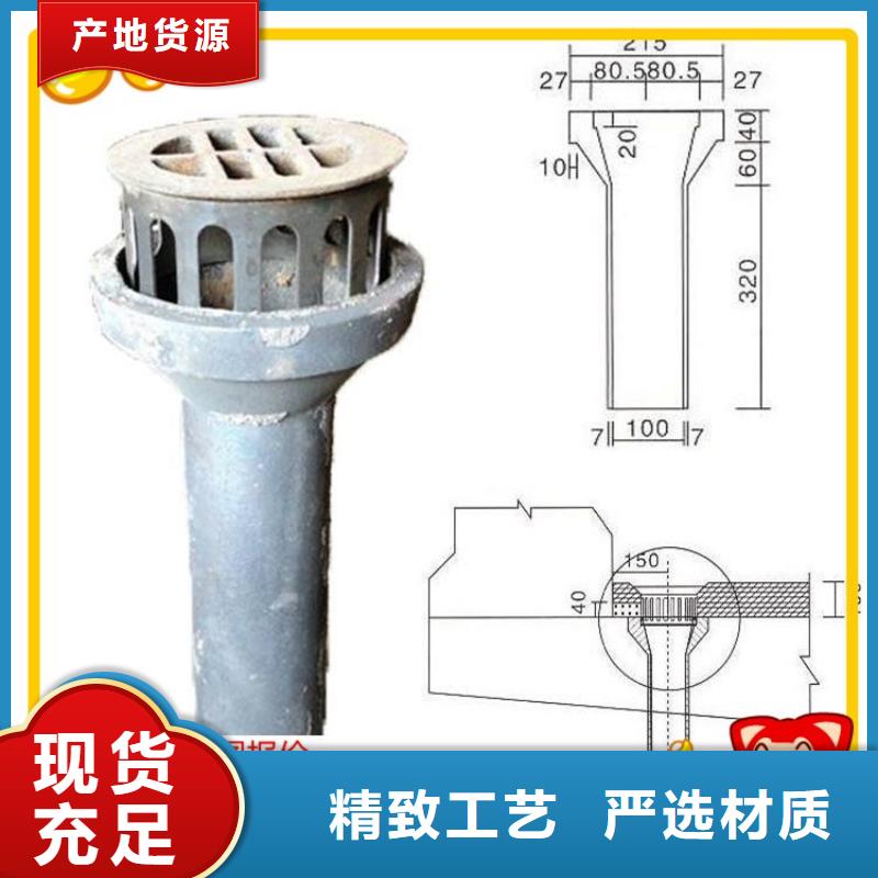 泄水管声测管厂家品质服务