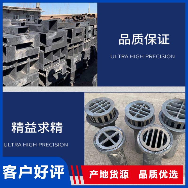 泄水管声测管全品类现货
