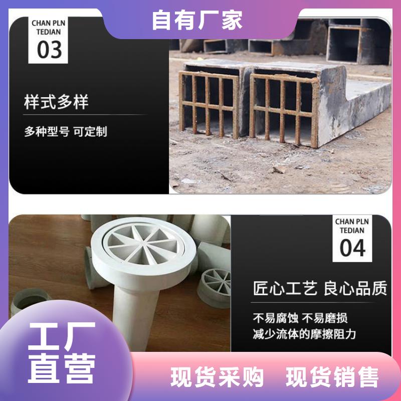 泄水管_声测管助您降低采购成本