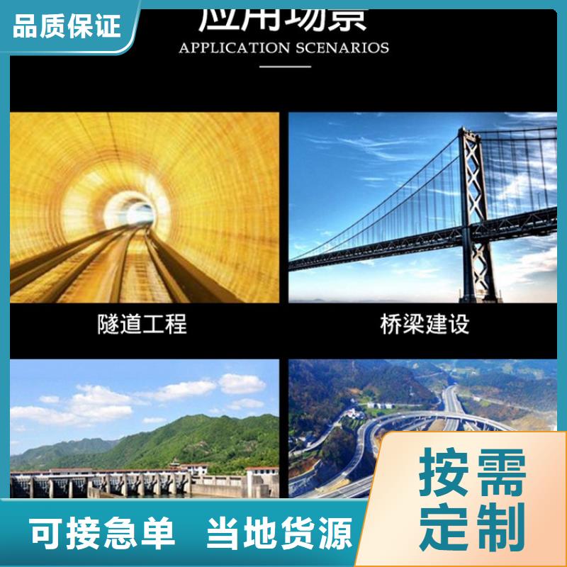 泄水管-声测管厂家种类齐全