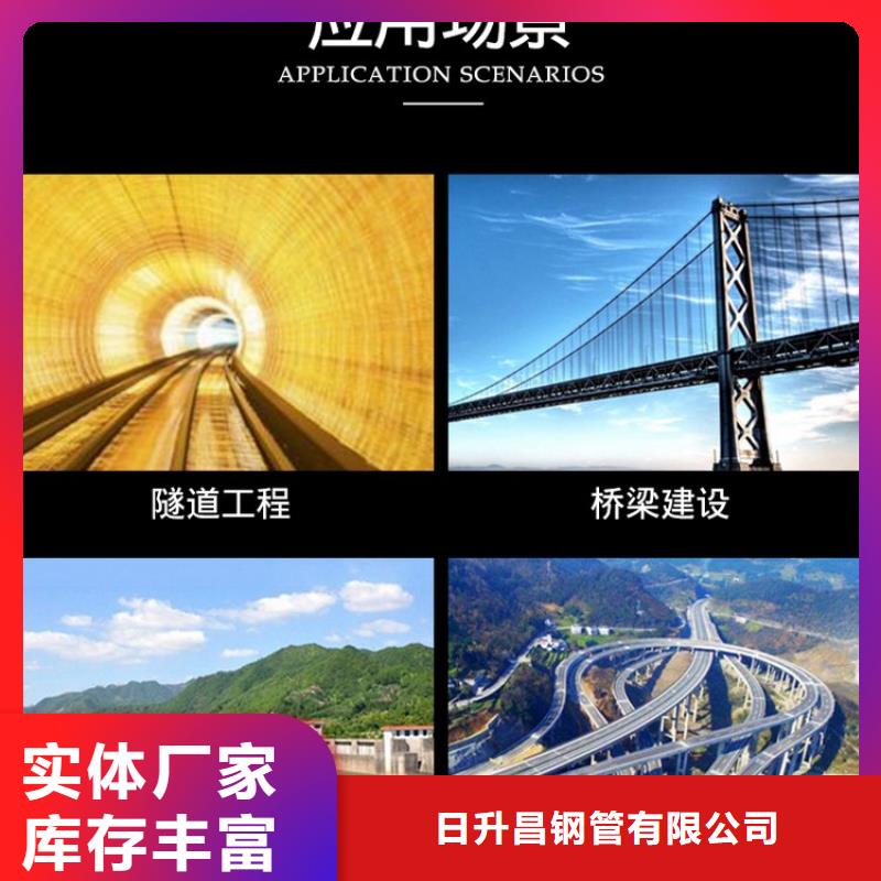 泄水管声测管厂家经验丰富品质可靠