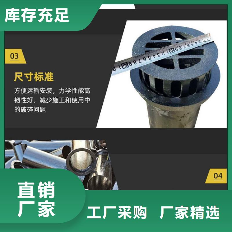 泄水管桥梁声测管厂家品质有保障