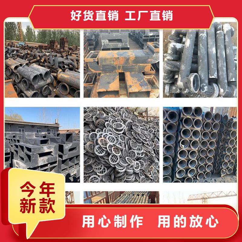 泄水管-声测管厂家种类齐全
