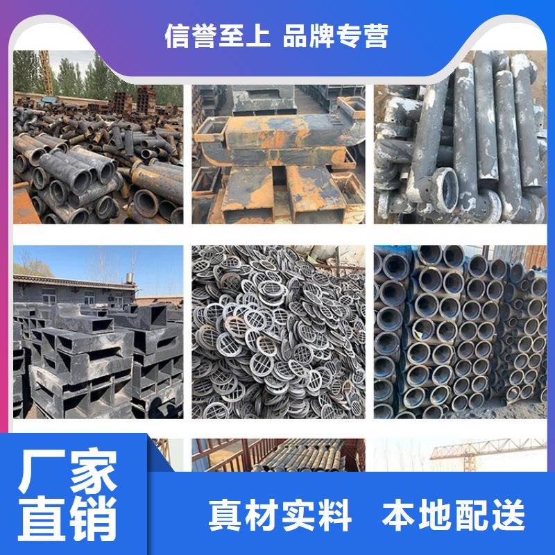 泄水管声测管全品类现货