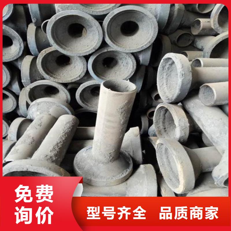 泄水管-声测管厂家种类齐全