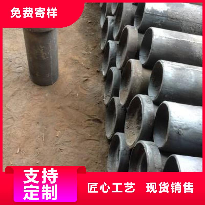 泄水管倒刺钢花管厂家厂家精选