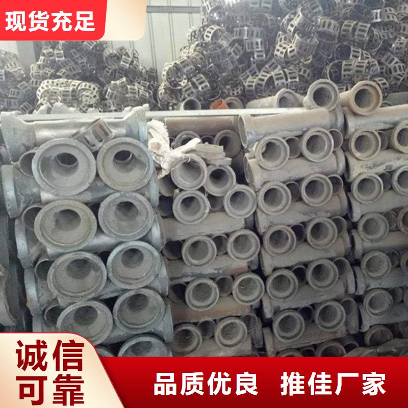 已认证：铸铁泄水管厂家