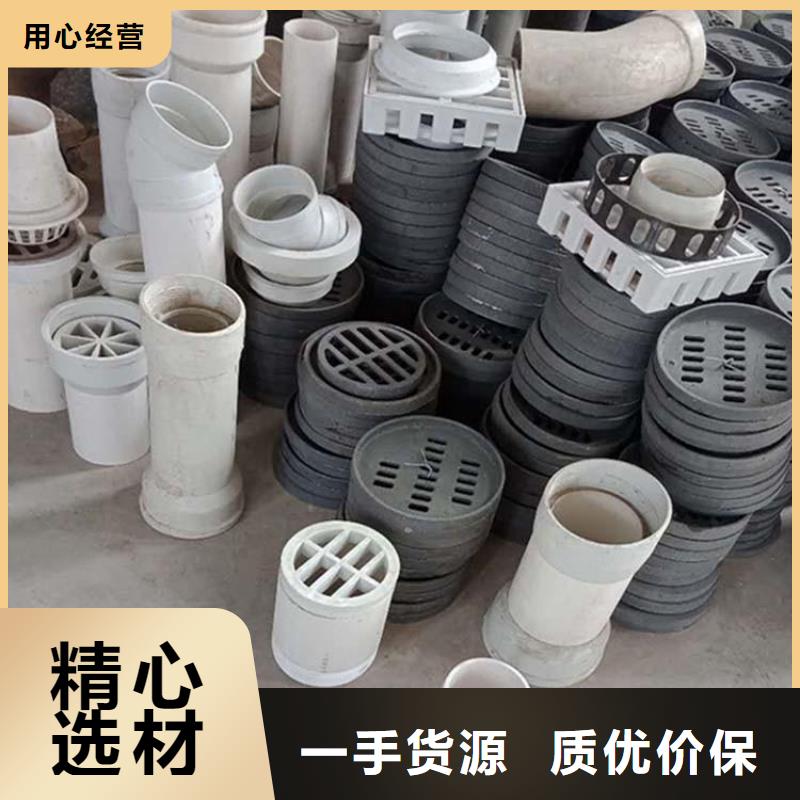 泄水管桥梁声测管厂家品质有保障