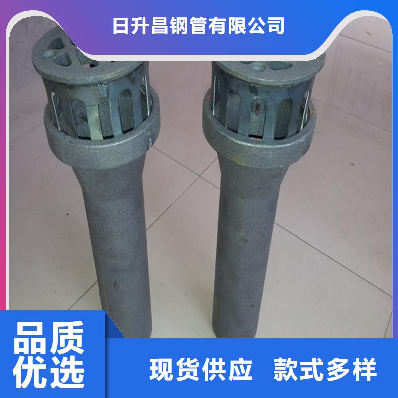 泄水管声测管厂家品质服务