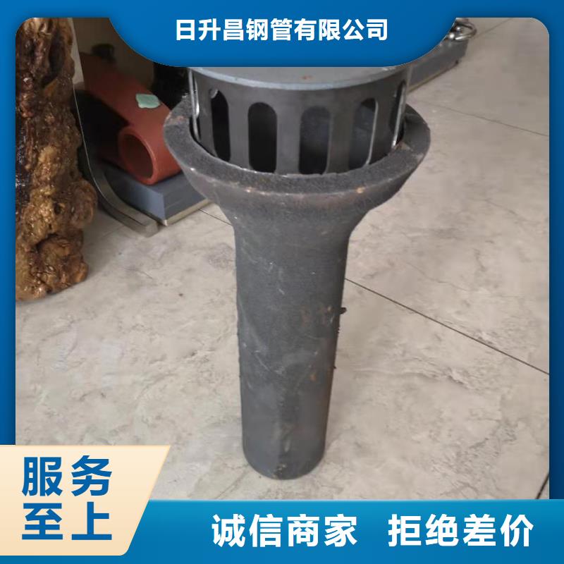 泄水管_铸铁泄水管厂家精选厂家好货