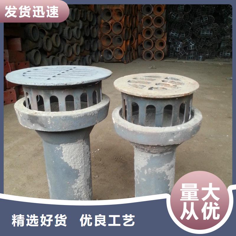 泄水管_钢花管厂家现货直发