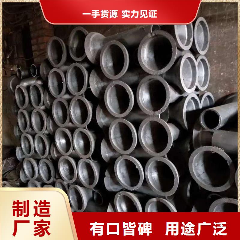 泄水管_铸铁泄水管厂家精选厂家好货