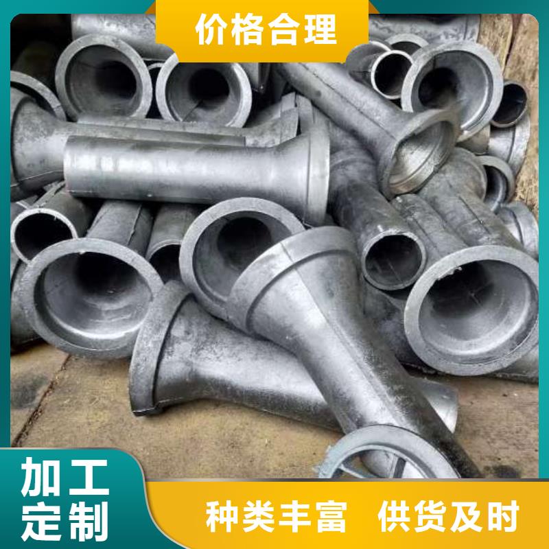 泄水管声测管厂家材质实在
