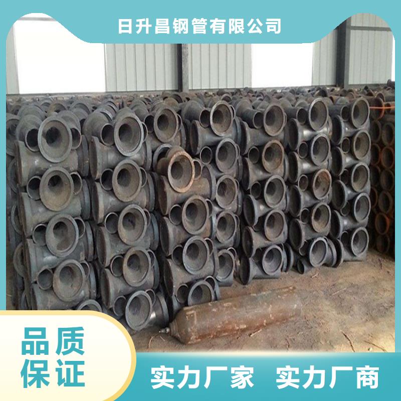 泄水管声测管厂家经验丰富品质可靠