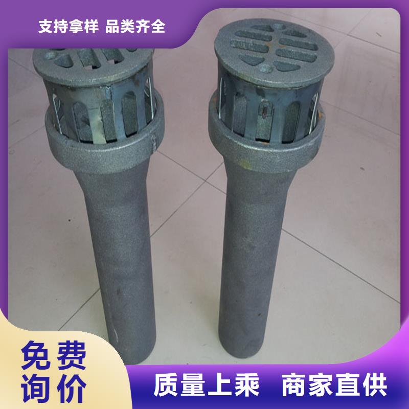 泄水管铸铁泄水管厂家敢与同行比质量