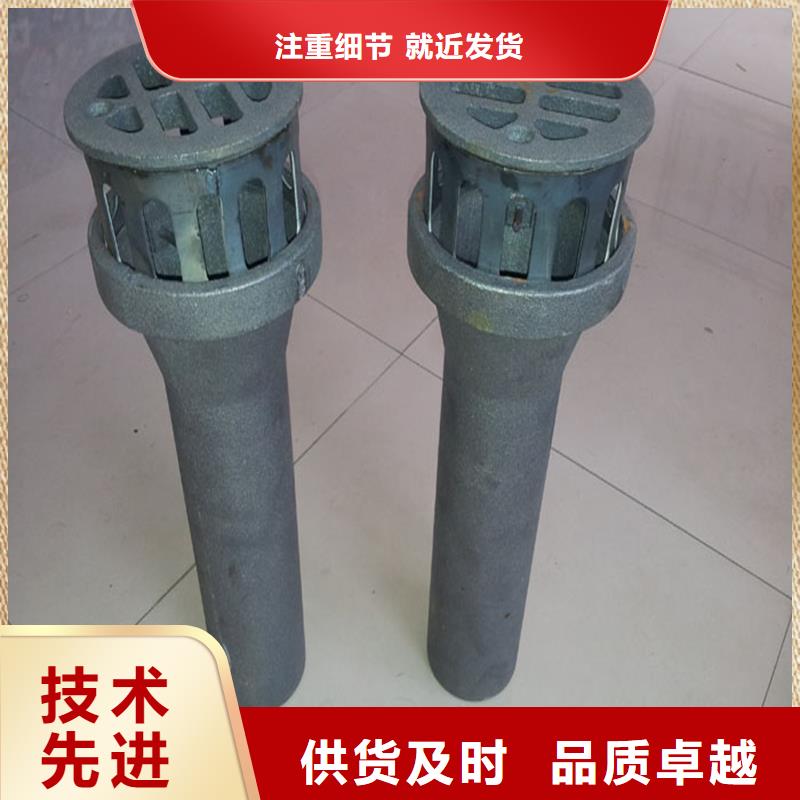 泄水管声测管厂家经验丰富品质可靠