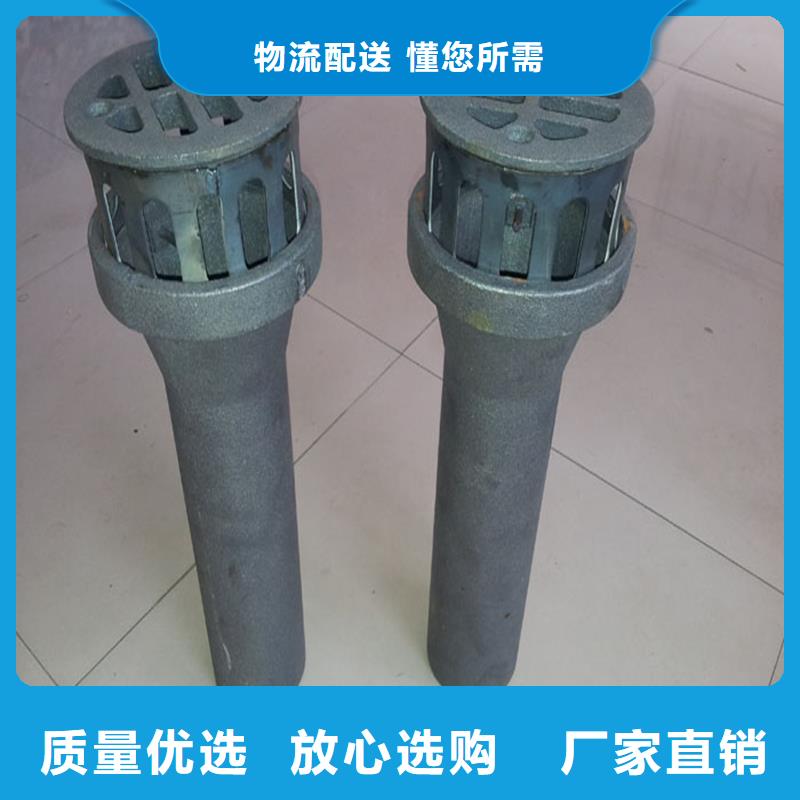 泄水管倒刺钢花管厂家厂家精选