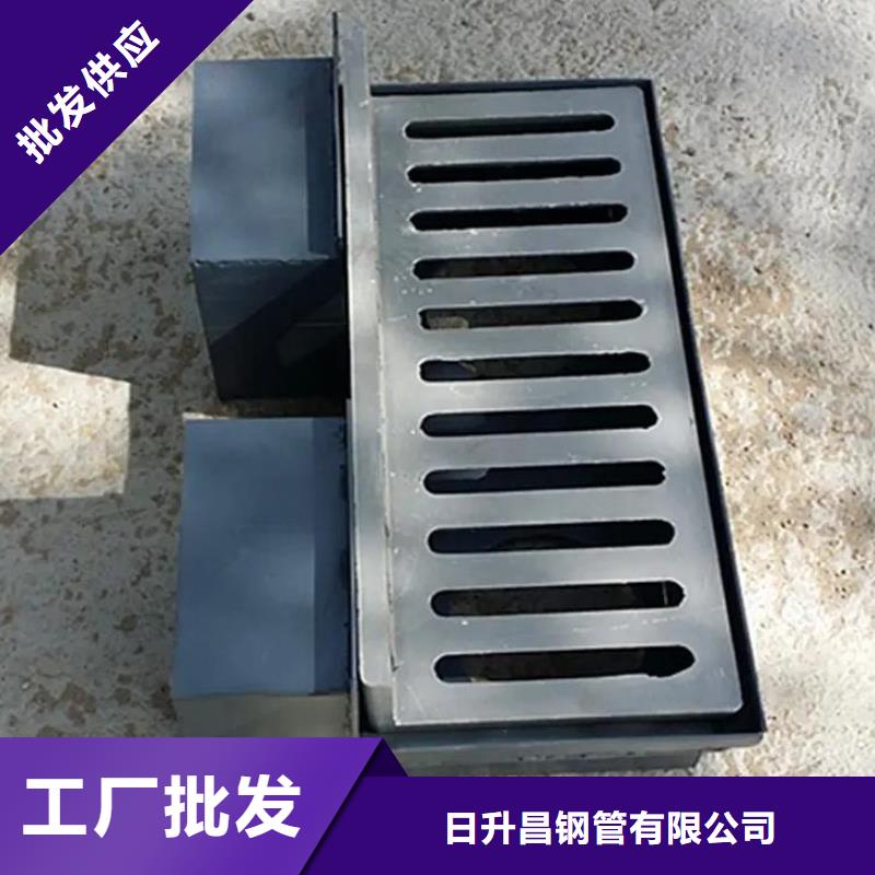 泄水管-声测管厂家种类齐全
