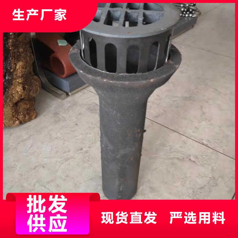 铸造企业质检合格出厂《日升昌》铸铁泄水管雨水篦子厂家