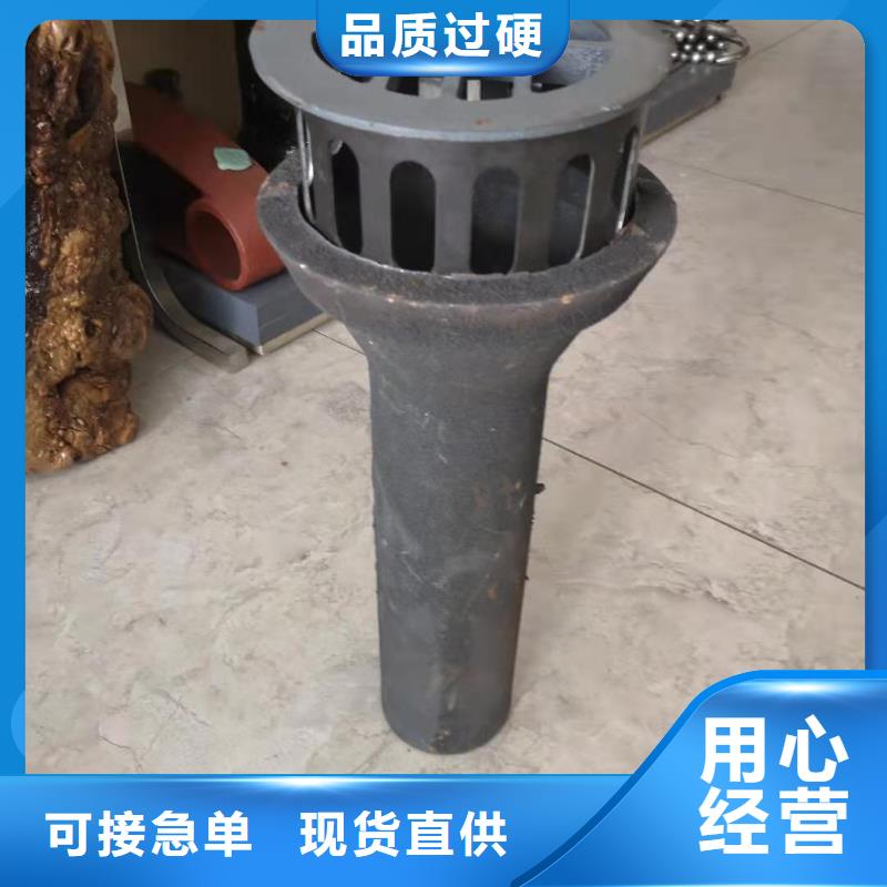 铸造企业直销(日升昌)铸铁泄水管雨水篦子厂家