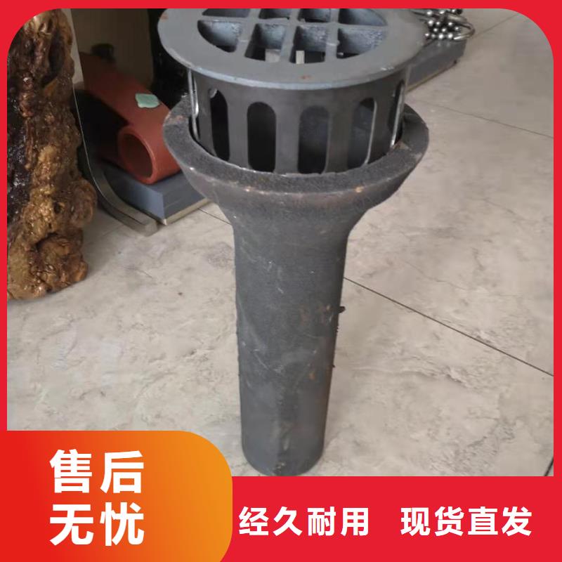 铸造企业定制(日升昌)铸铁泄水管/铸铁件生产销售