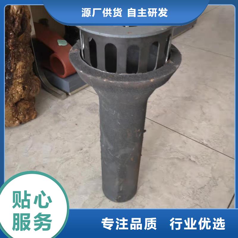 自产自销-周边[日升昌]铸铁/PVC泄水管实体厂家