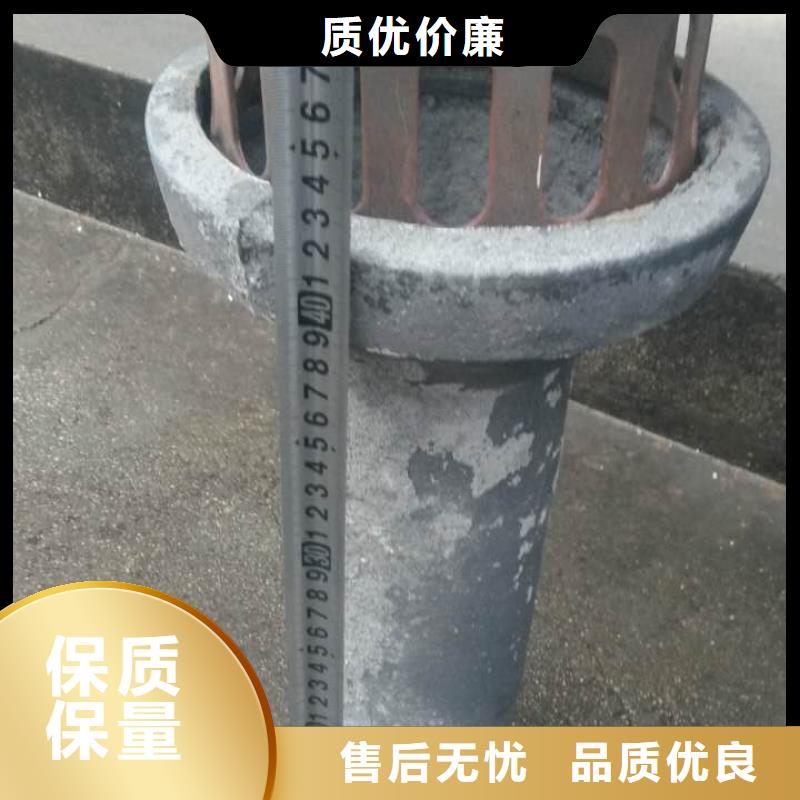 铸造企业选购(日升昌)铸铁泄水管雨水篦子厂家