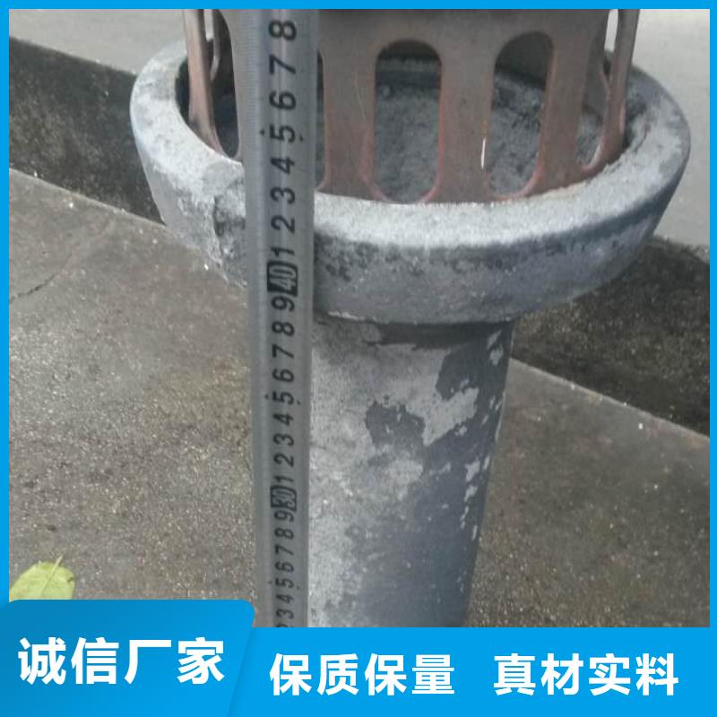 西藏按需设计《日升昌》铸铁泄水管供应商