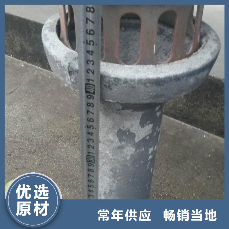 采购[日升昌]泄水管排水槽铸造厂家