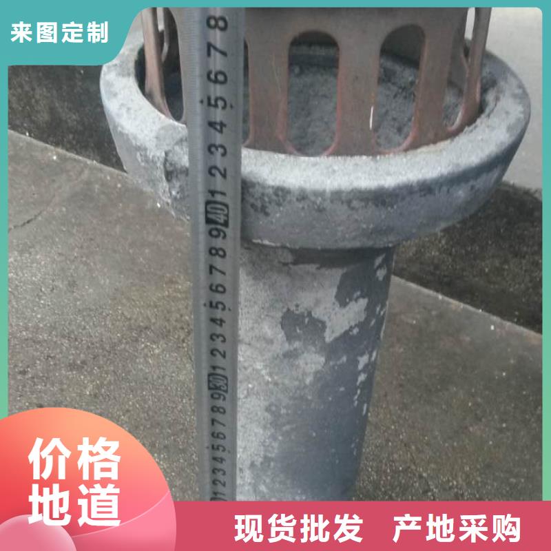 铸造企业订购(日升昌)铸铁泄水管/铸铁件生产销售