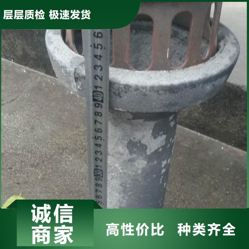 铸造企业直销(日升昌)铸铁泄水管雨水篦子厂家