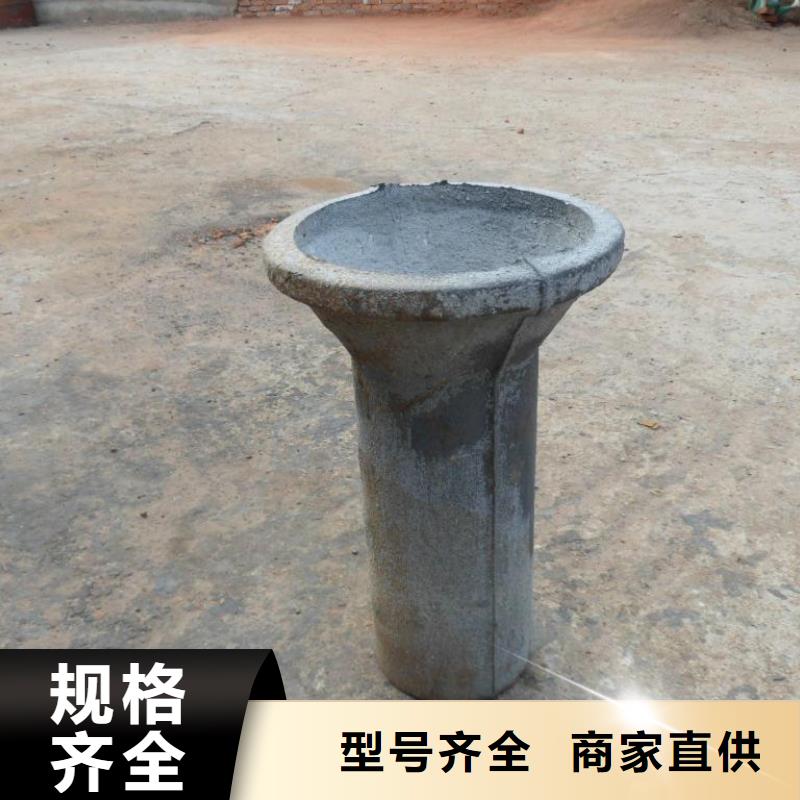 铸造企业直销[日升]铸铁泄水管生产厂家
