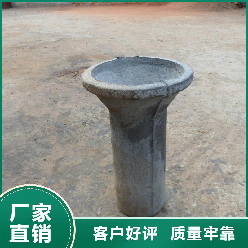 [日升昌]临高县泄水管铸造厂家
