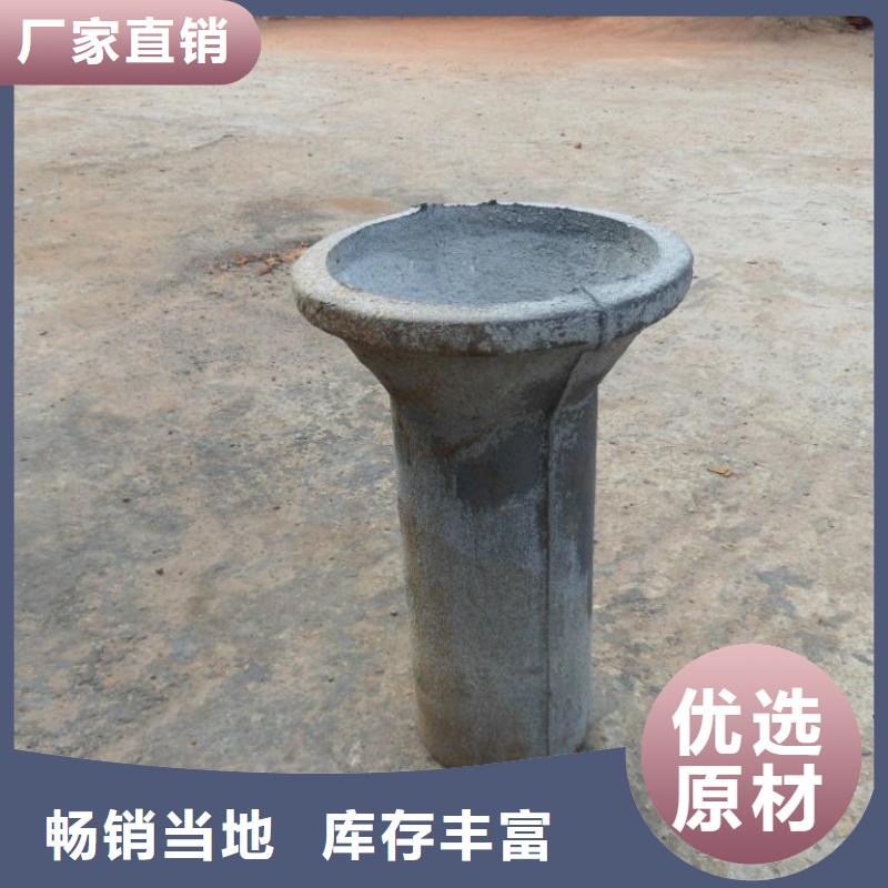 自产自销-一站式厂家<日升昌>铸铁/PVC泄水管实体厂家