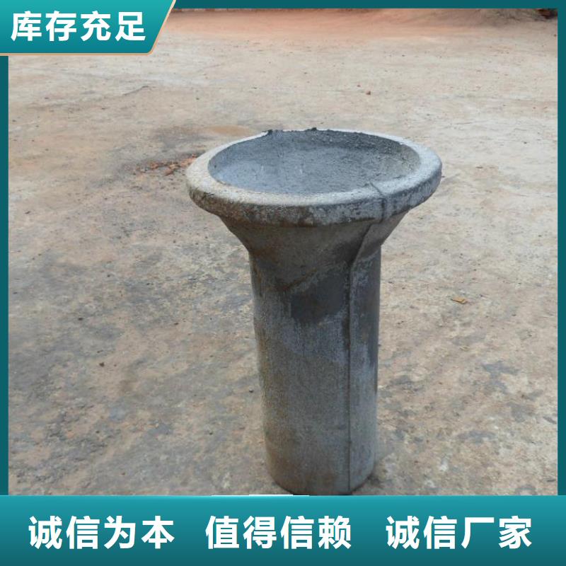 铸造企业附近《日升昌》铸铁排水槽/泄水管生产企业