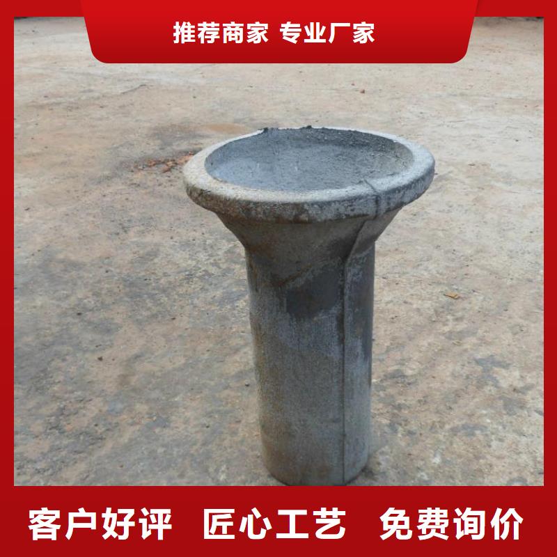 铸造企业实力商家供货稳定【日升昌】铸铁泄水管生产厂家