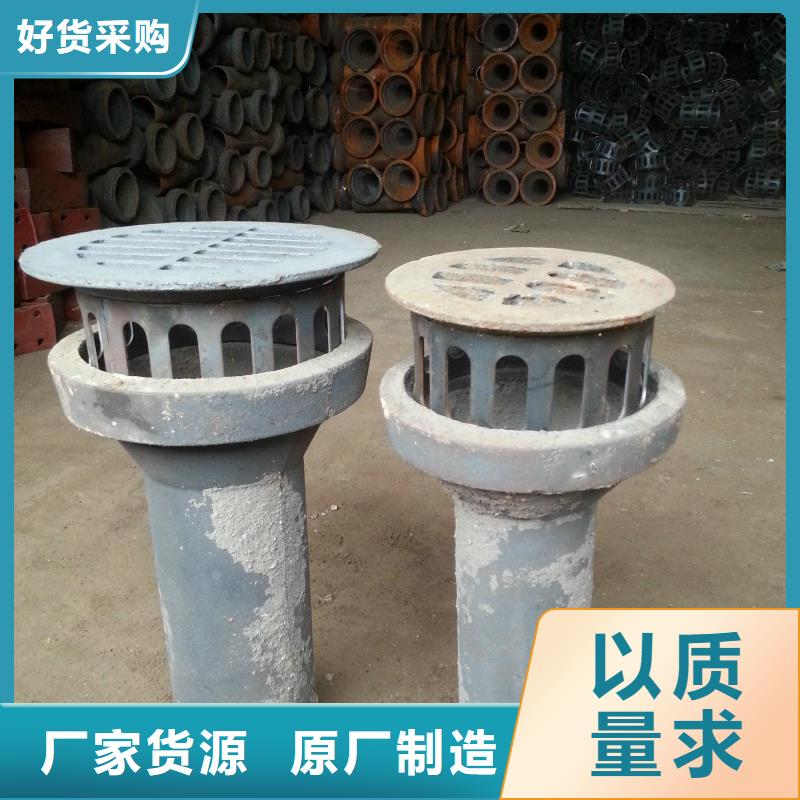 铸造企业生产安装{日升昌}铸铁泄水管雨水篦子厂家