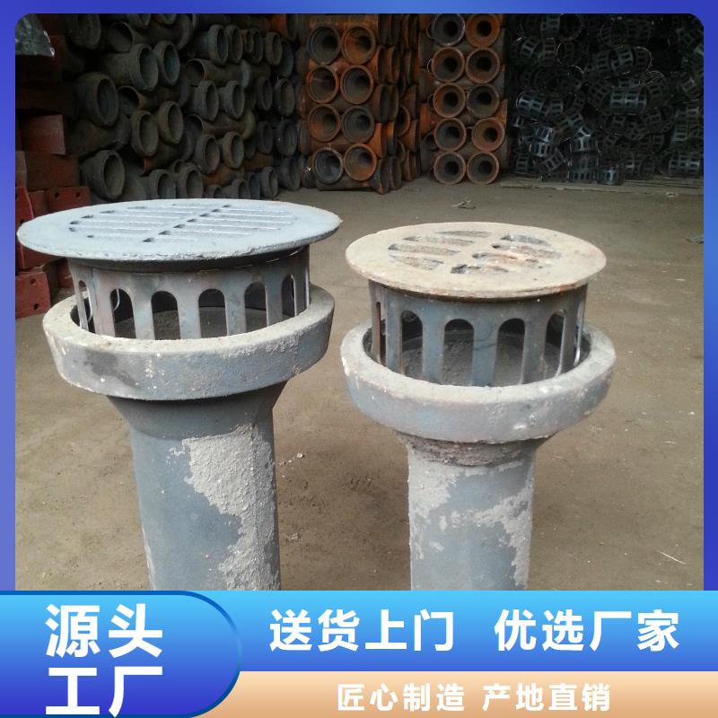 已认证：匠心品质[日升昌]圆形铸铁泄水管厂家定制