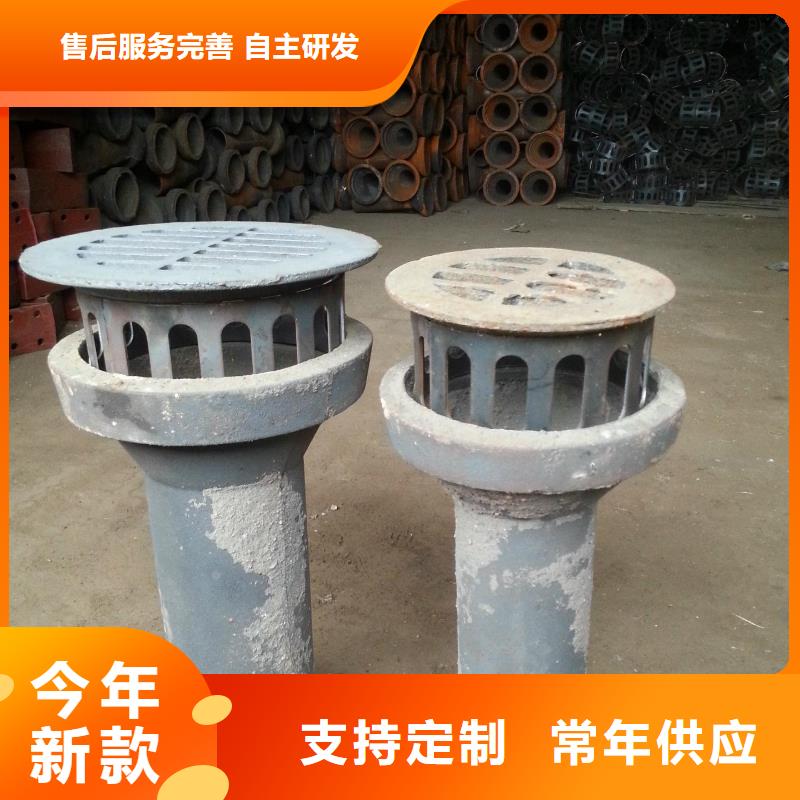 铸造企业选购(日升昌)铸铁泄水管雨水篦子厂家