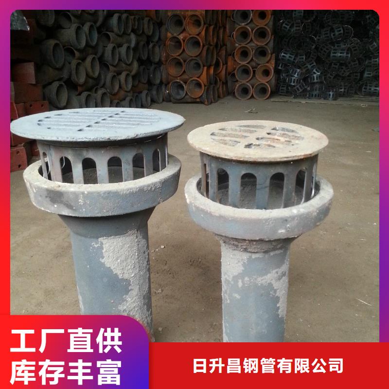 铸造企业本地[日升昌]铸铁排水槽/泄水管生产企业