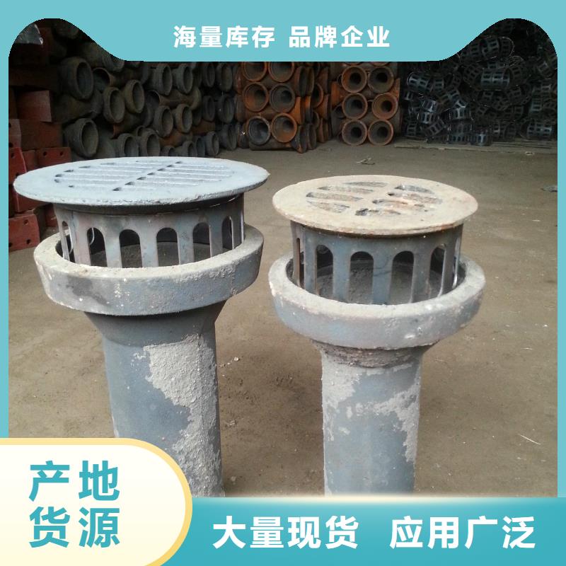 西藏订购[日升昌]桥梁泄水管生产厂家